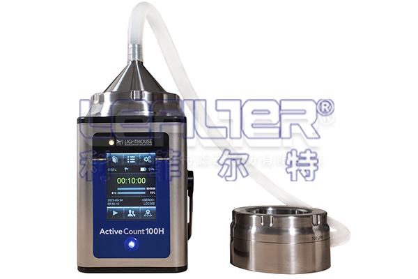 Lighthouse 浮游菌采樣器ActiveCount25H 