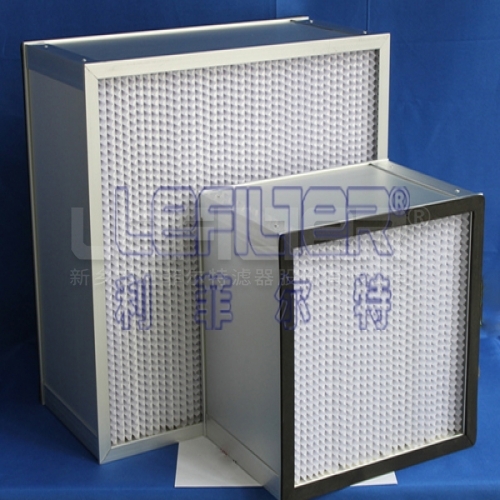 有隔板高效過濾器