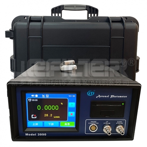 高效過濾器檢漏執(zhí)行標(biāo)準(zhǔn)與應(yīng)用