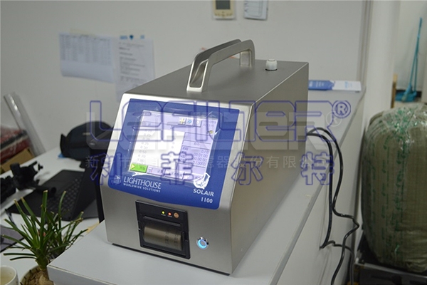 LIGHTHOUSE Z3粒子計數器