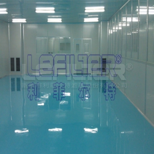  潔凈室分為 哪些級別