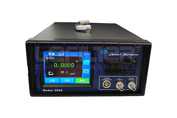 高效過濾器檢漏裝置