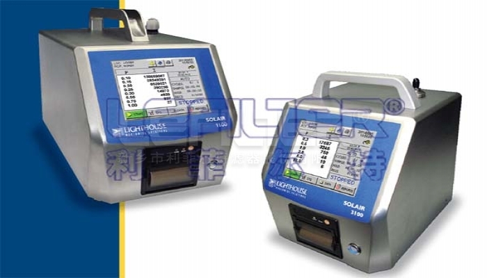 潔凈區(qū)塵埃粒子檢測項目及測試方法標(biāo)準(zhǔn)介紹