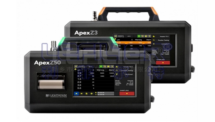 新一代智能粒子計數(shù)器 APEX Z3/Z50 性能優(yōu)勢一覽