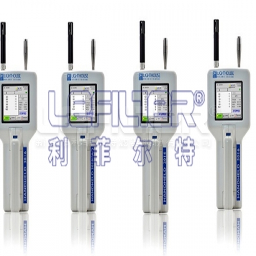 3016手持式粒子計數器