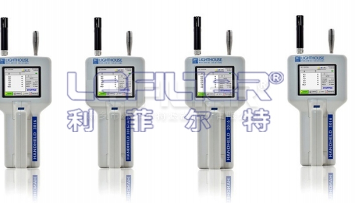 3016手持式粒子計數器