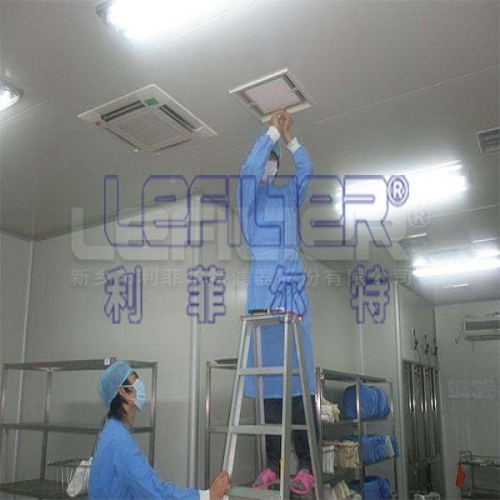 高效過濾器的檢漏方法