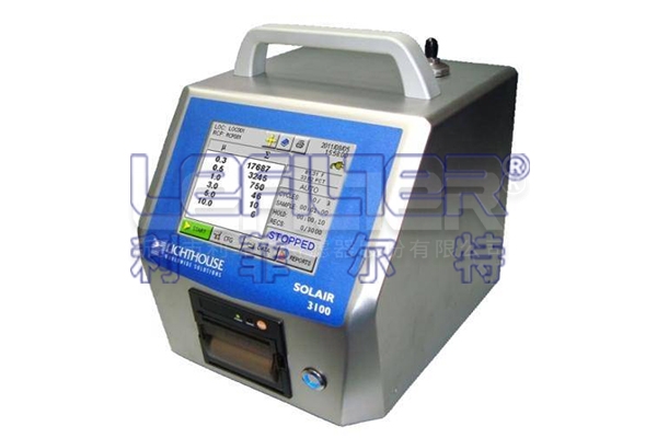 潔凈室在線監測系統粒子計數器