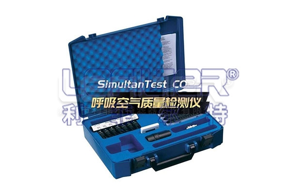 德國德爾格Aerotest Alpha壓縮空氣質量檢測儀