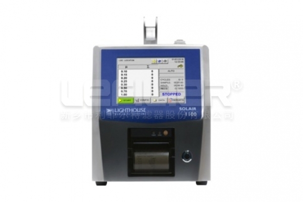 Lighthouse 1100臺式粒子計數器