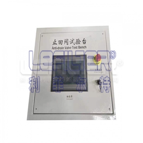 止回閥試驗臺
