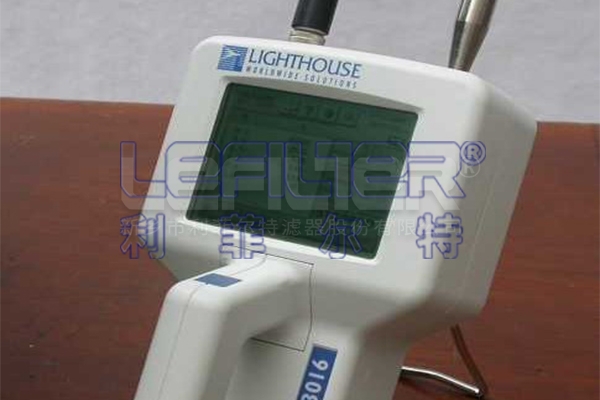 Lighthouse 遠程粒子傳感器1104