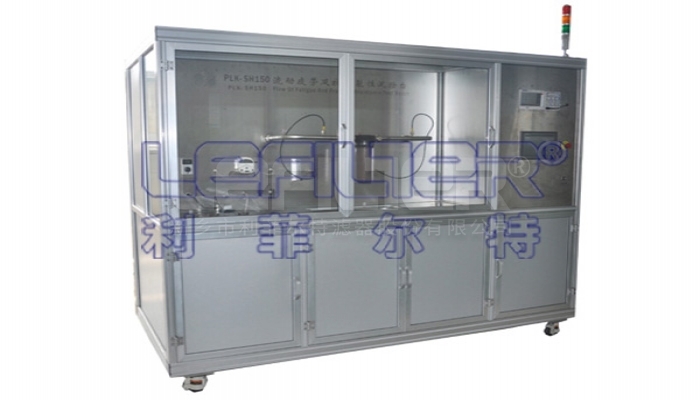 濾材空氣流量阻力測試儀