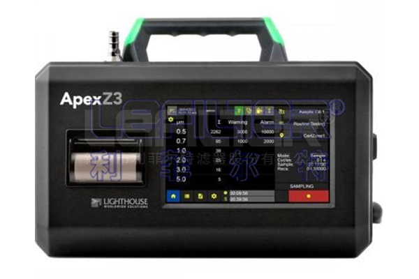 LIGHTHOUSE Z3粒子計數器