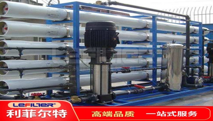 醫院血液透析純水設備