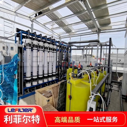 反滲透膜技術應用 助力實現中藥現代化