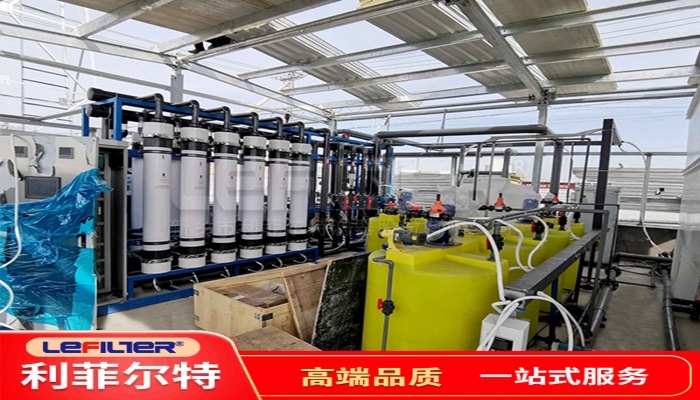 反滲透膜技術應用 助力實現中藥現代化