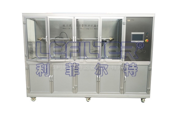 液壓過濾器流量阻力試驗臺