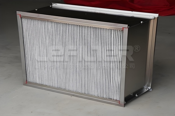 初中高效過濾器