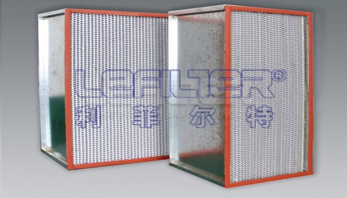 260℃耐高溫高效過濾器