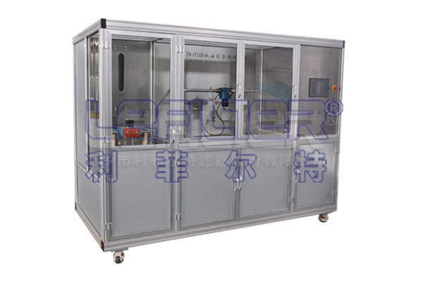 機油濾清器綜合試驗臺