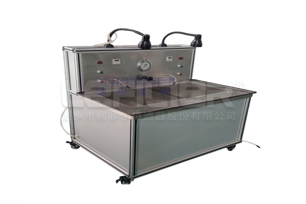 利菲爾特 氣密性試驗臺