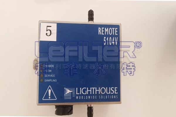 空氣微粒計數器 5014P(內含真空泵)