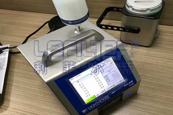 Lighhouse 遠程 1104粒子計數器