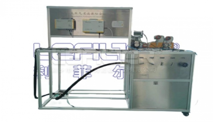 天然氣過濾器綜合性能試驗臺