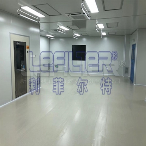潔凈室空氣污染控制：高效過濾器（HEPA）重要性及檢漏方法和標(biāo)準(zhǔn)