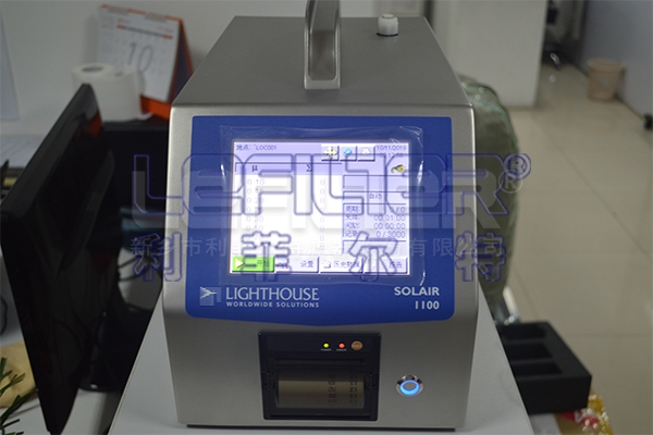 美國Lighthouse Solair 1100粒子計數器