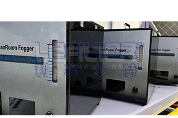 美國AP氣流流型測試儀