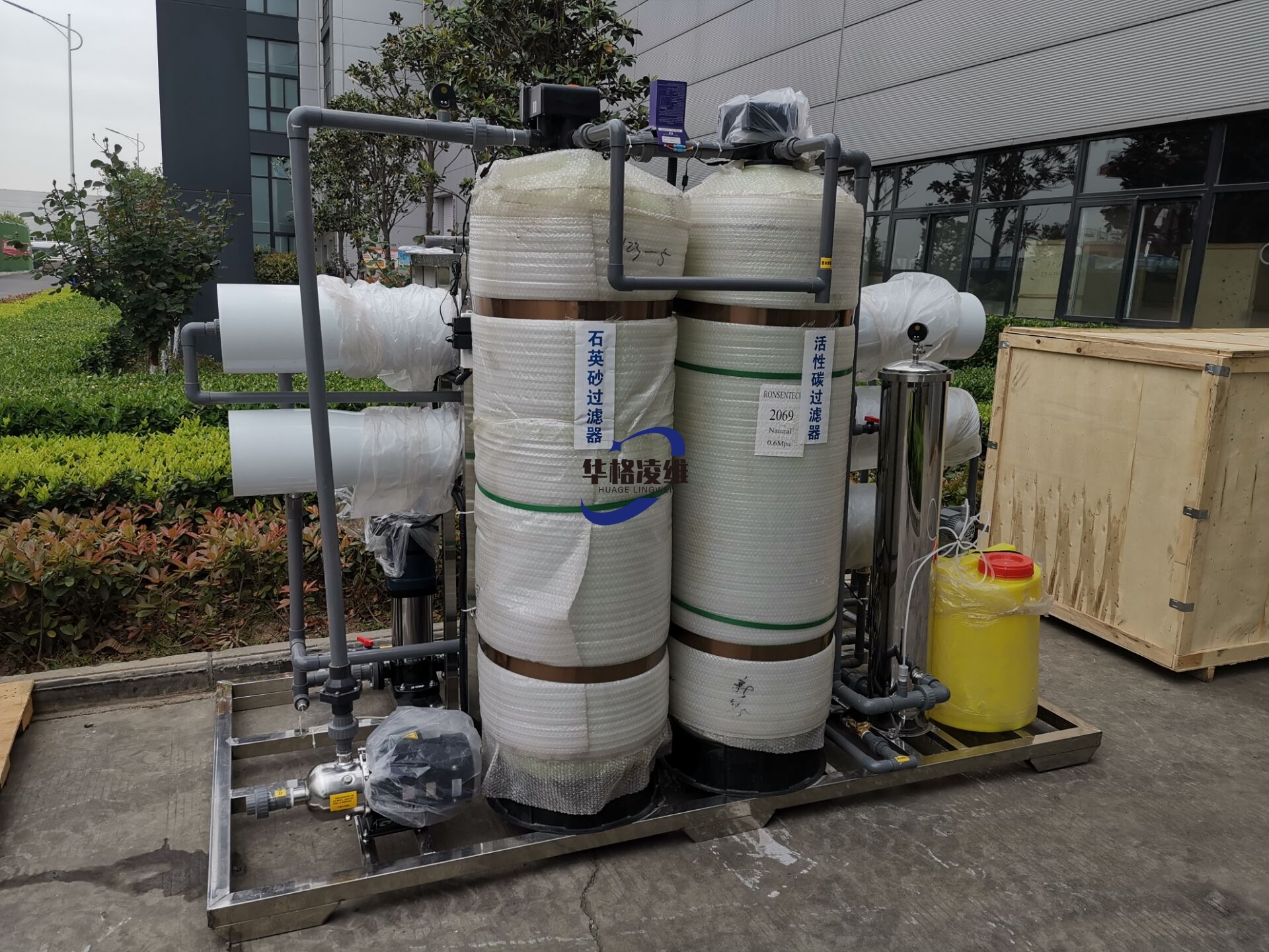 QQ圖片20220427110716 QQ圖片20220427110716